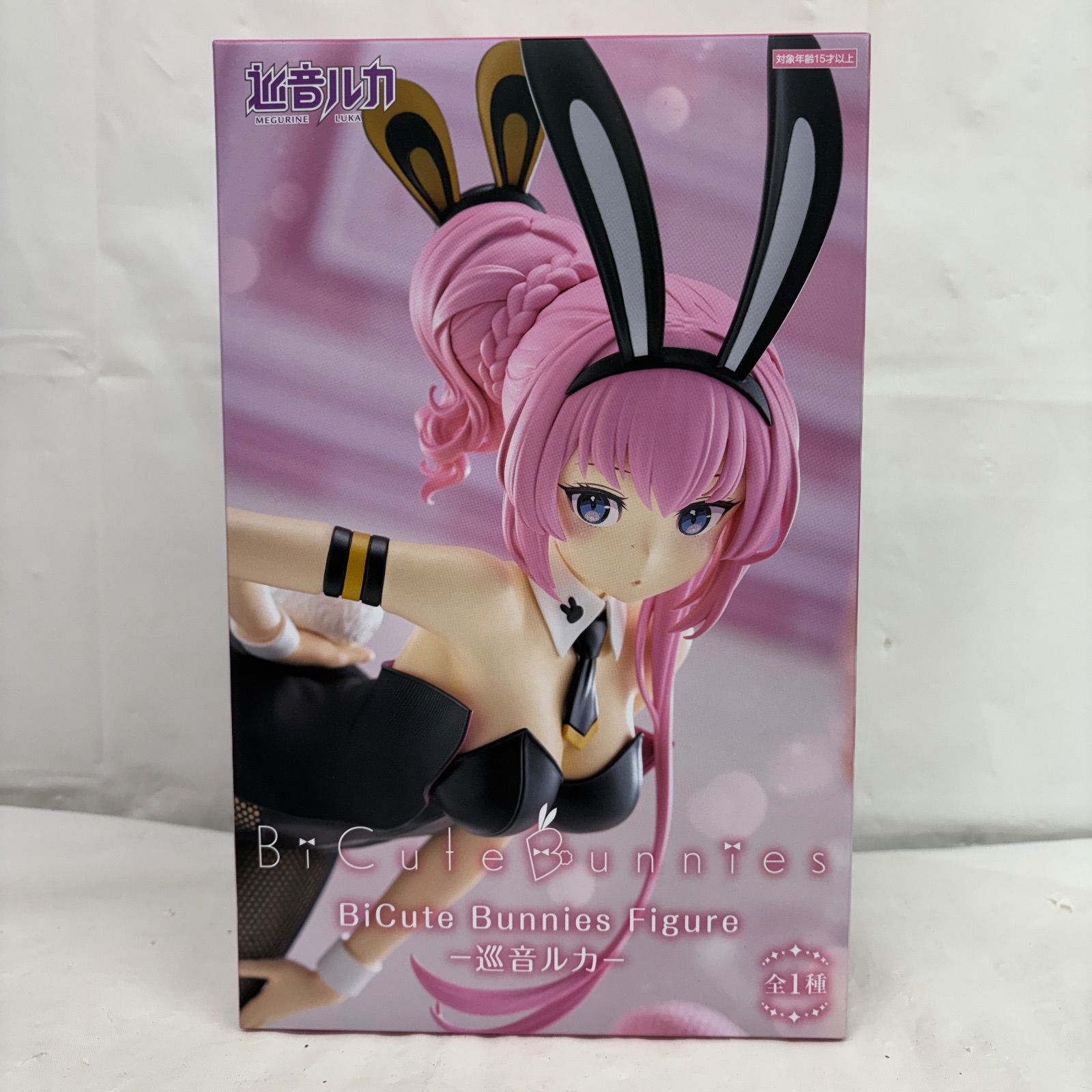 未開封 巡音ルカ BiCute Bunnies Figure 4個セット LFQB35 f107 - メルカリ