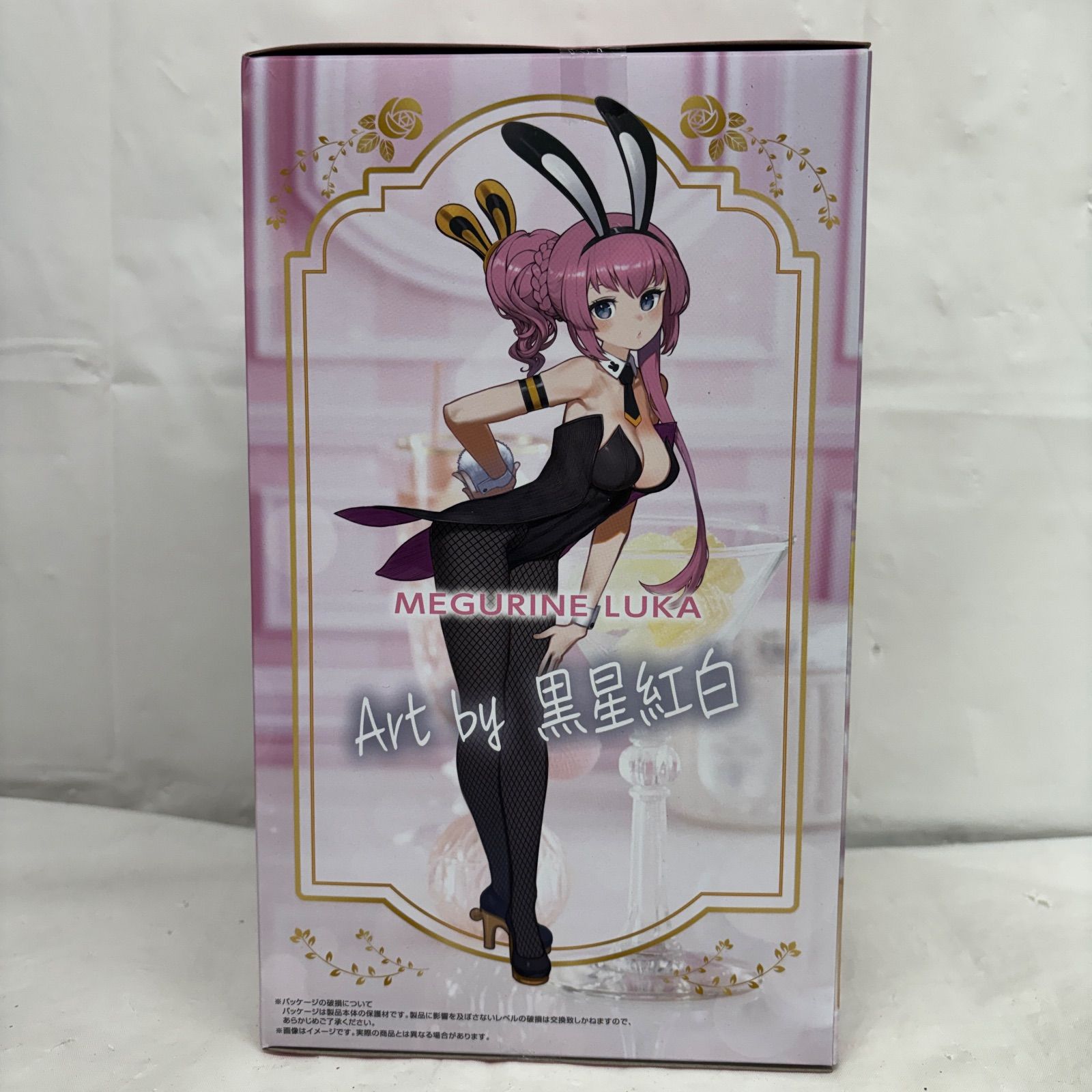 未開封 巡音ルカ BiCute Bunnies Figure 4個セット LFQB35 f107 - メルカリ