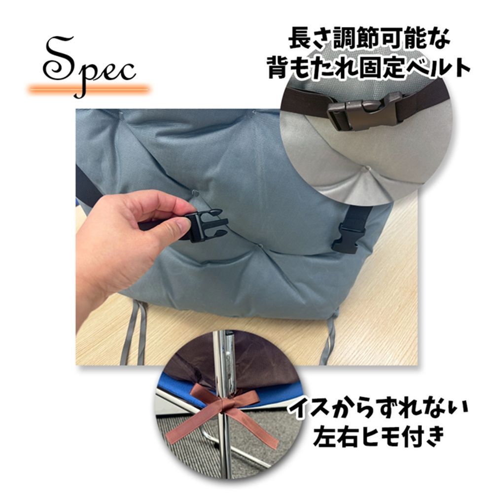 冷え性 あったかグッズ 腰 まで ぽかぽか クッション ブラウン グレー 