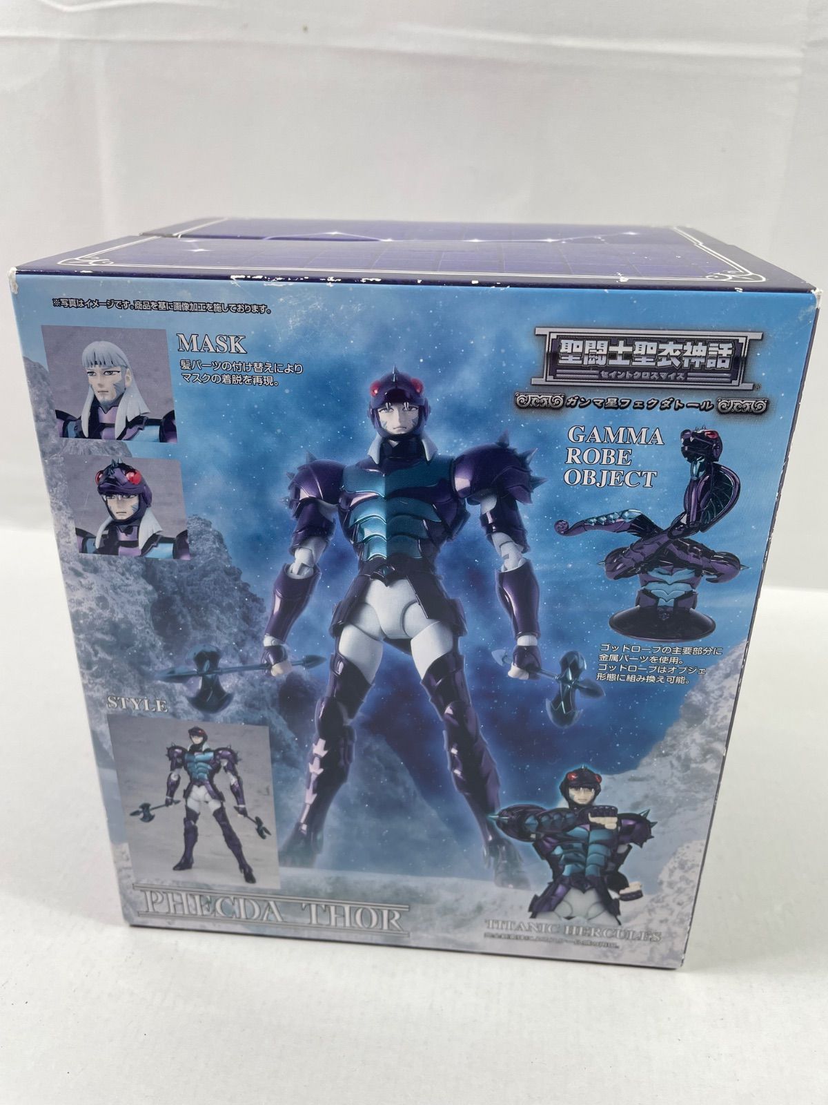 未開封　聖闘士星矢　聖闘士聖衣神話　ガンマ星　フェクダトール A2343・聖闘士星矢 未開封 ガンマ星フェクダトール 聖闘士聖衣神話