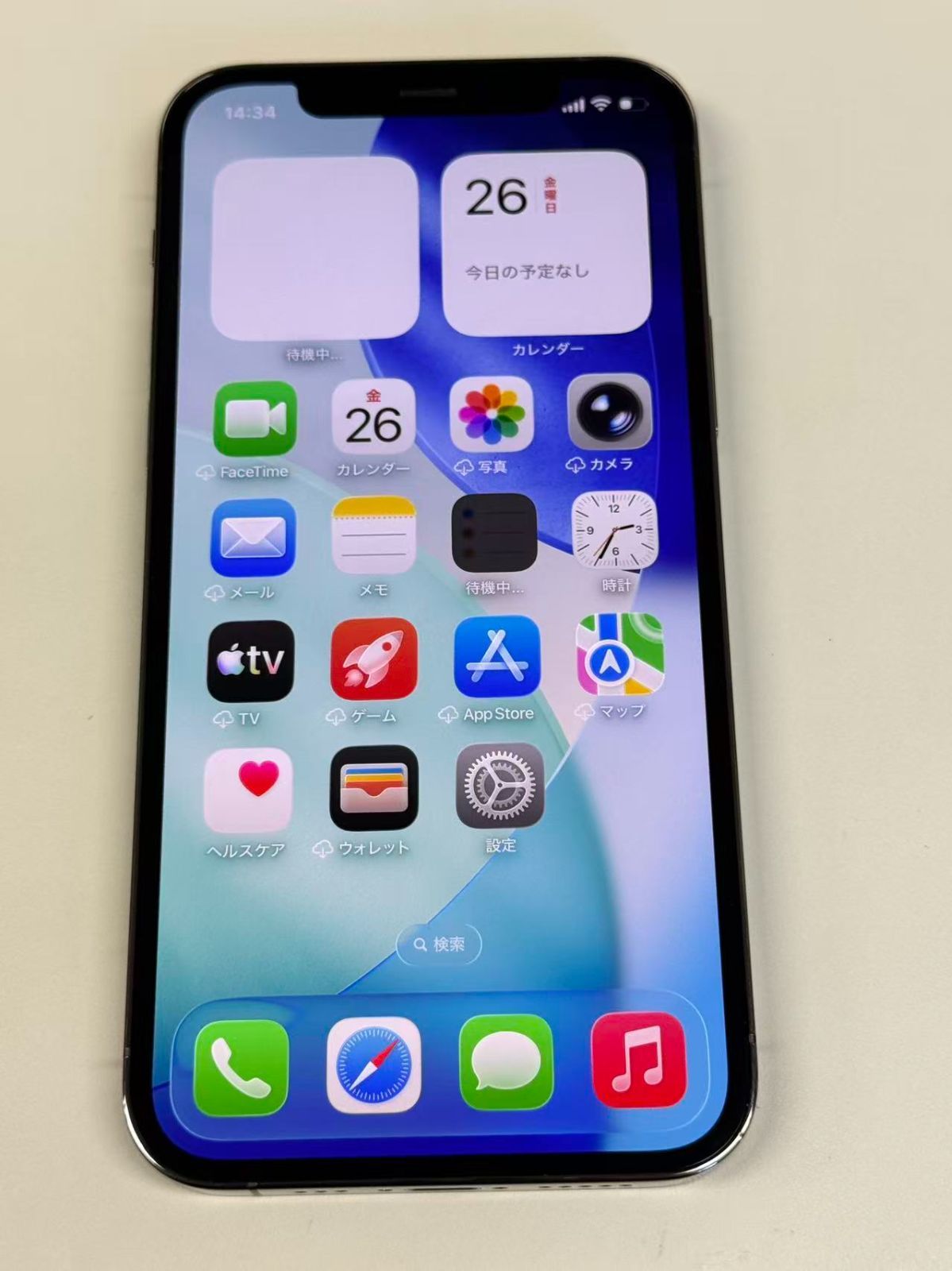 極美品 iPhone12 Pro 512GB グラファイト SIMフリー (電池93%) - メルカリ