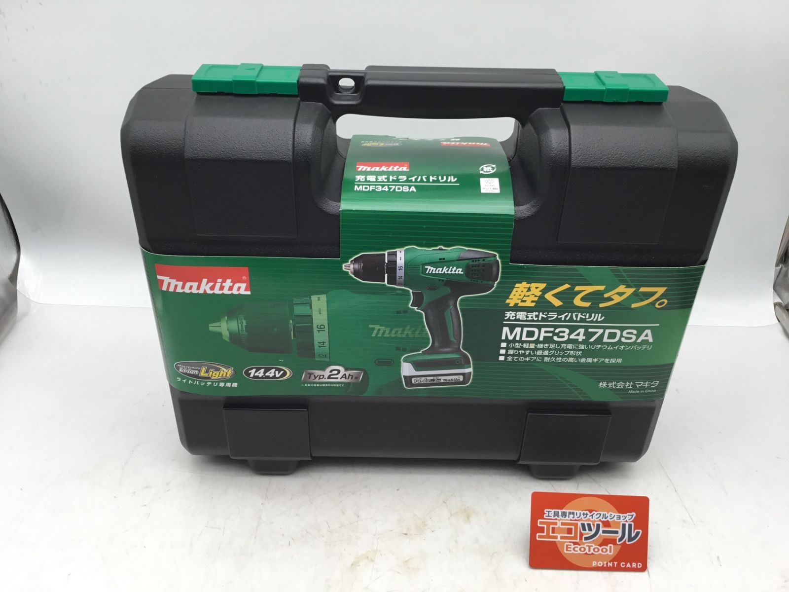 未使用】Makita/マキタ MDF347DSA ☆ 充電式ドライバドリル [IT_RGKSG 