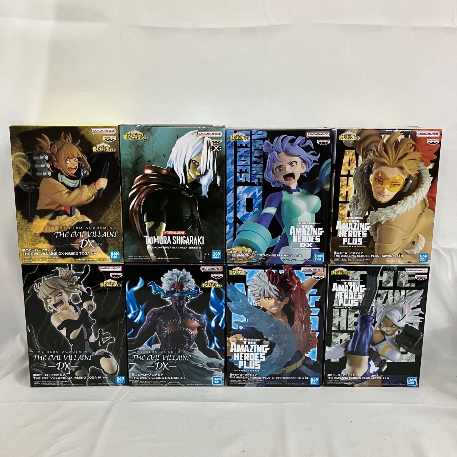 未開封 僕のヒーローアカデミア ヒロアカ フィギュア 8個セット SFQ718