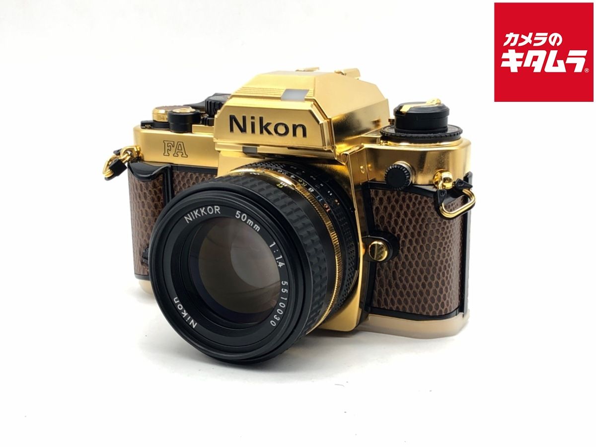 ニコンFAゴールド50ミリF1.4付き新品 ニコンFAゴールド50ミリF1.4付き新品 Nikon FA ゴールド + 50mm F1.4