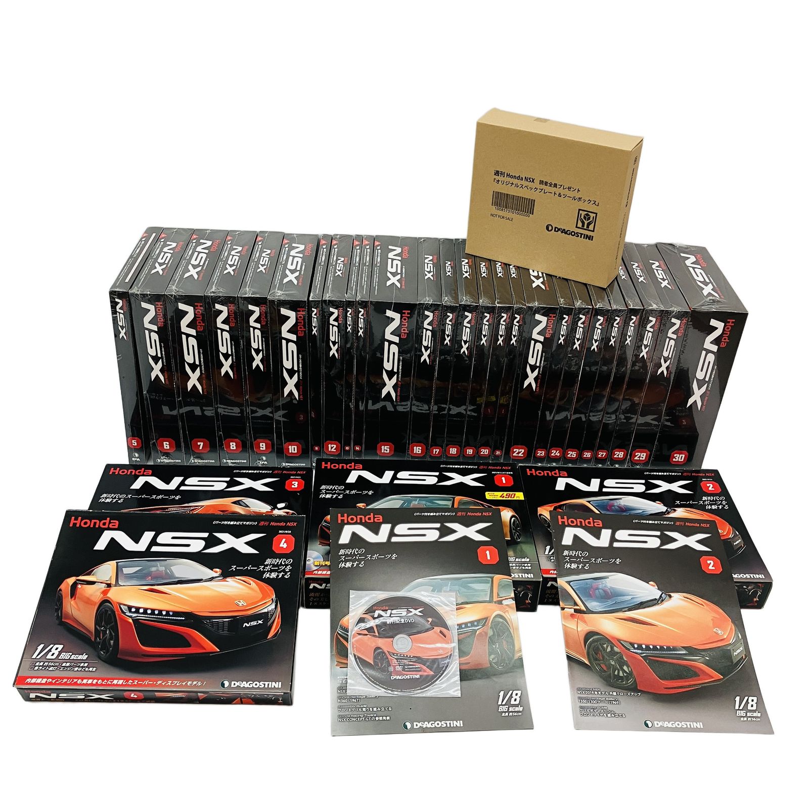 DeAgostini Honda NSX 創刊号-110号 1/8 コレクション 全巻揃い