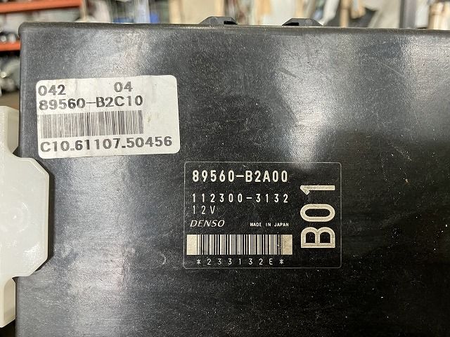 エッセ L245S エンジンASSY L 4WD 19000-B2D50 B61 - メルカリ