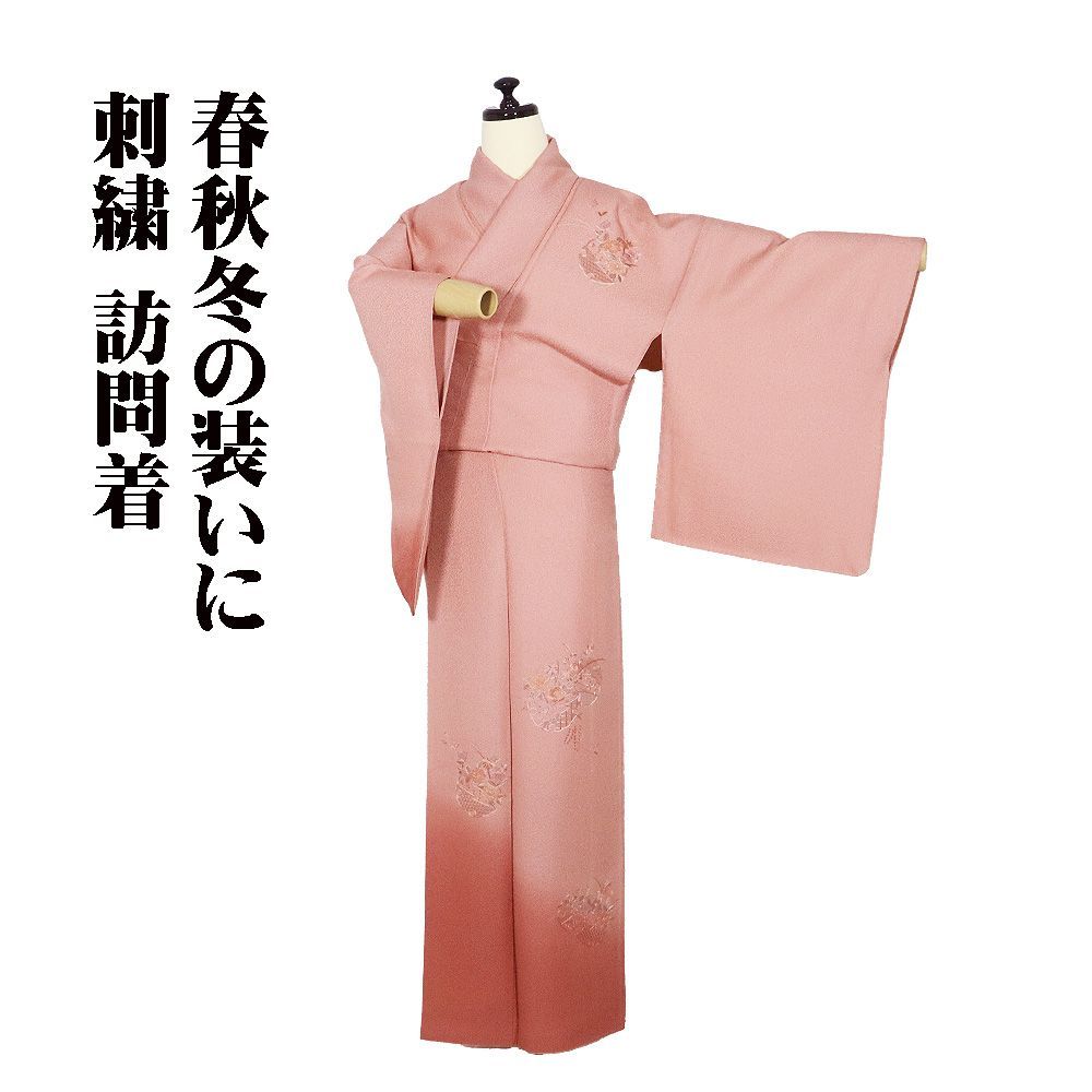 訪問着 袷 正絹 薄赤紫 暈し 刺繍 雪輪紋 菊 牡丹 椿 7号 Lサイズ