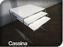 □展示品□Cassina/カッシーナ□MARCEL T/マルセルT□高濱 和秀