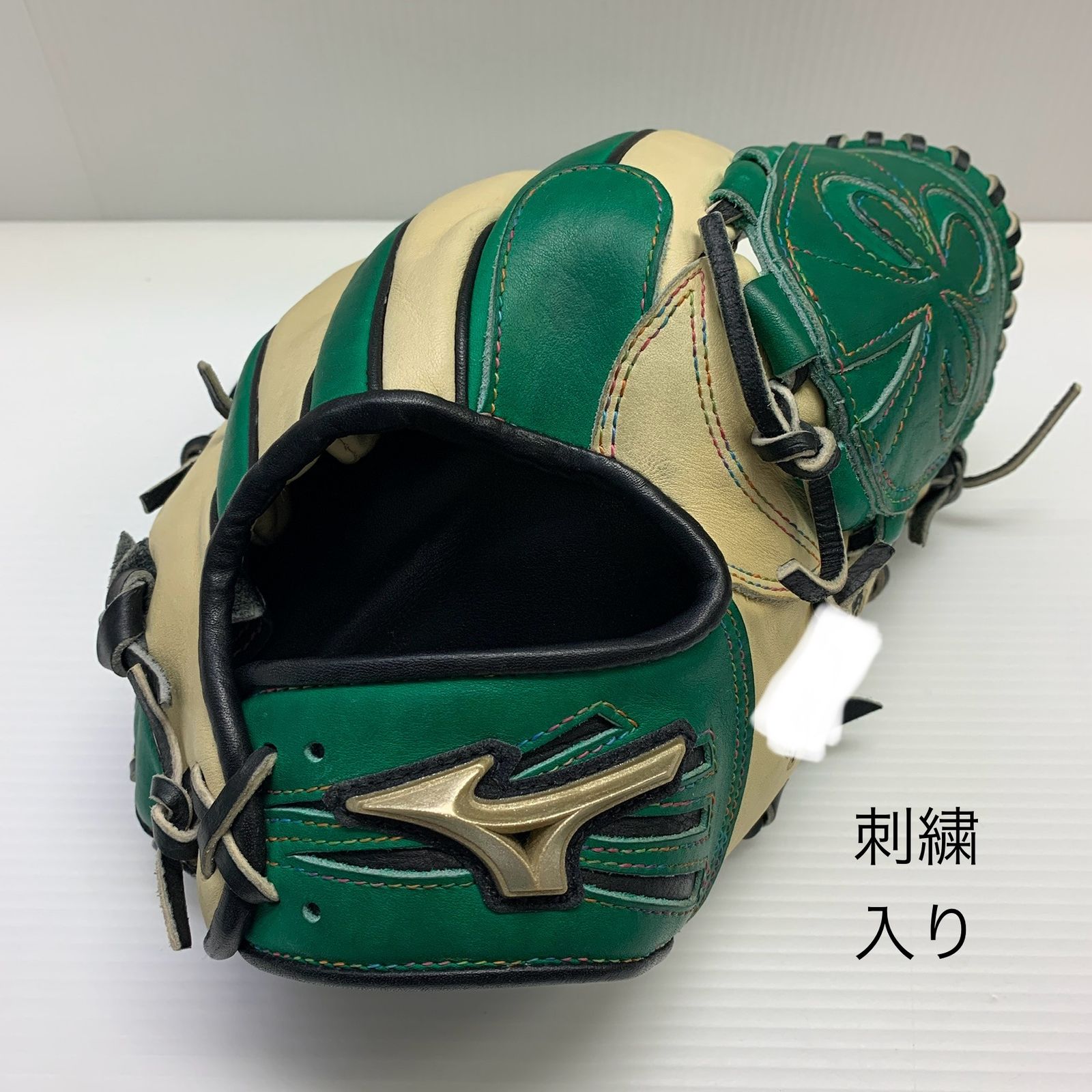 ミズノ MIZUNO グローバルエリート オーダー 軟式 大人 一般 投手用