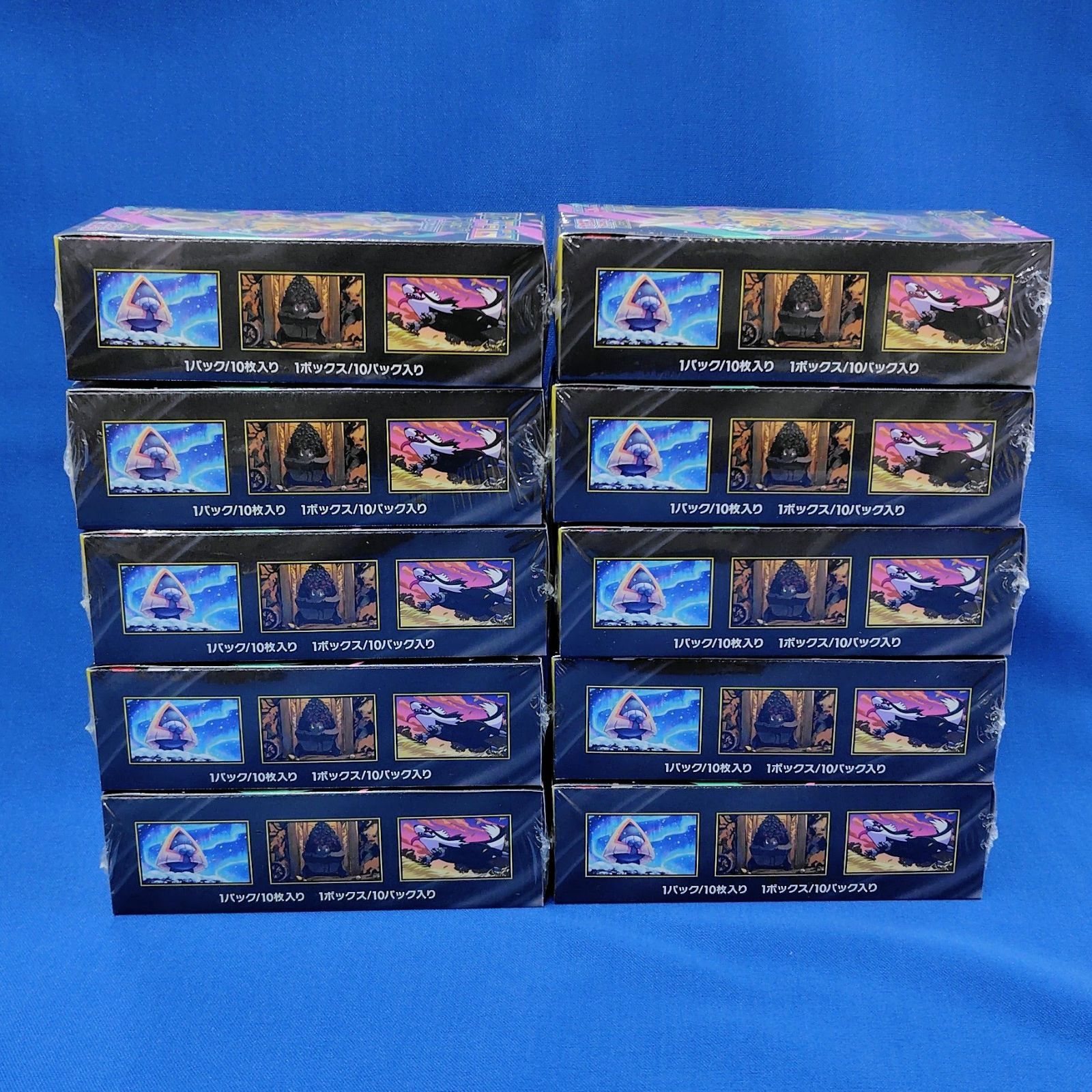 MEGAドリームex シュリンク付き10BOX☆ポケモンカードゲームMEGA(メガ