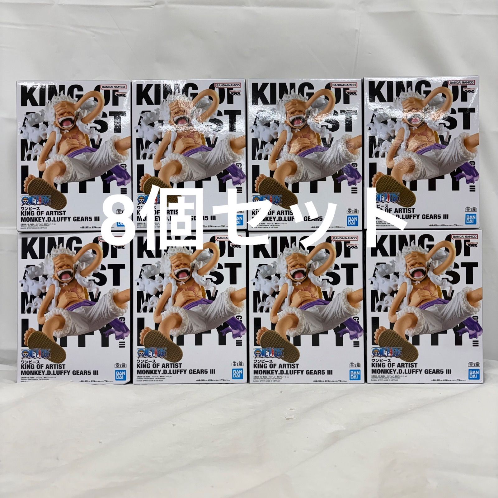 未開封 ワンピース KING OF ARTIST ルフィ ギア5 Ⅲ 8個セット LFQB36