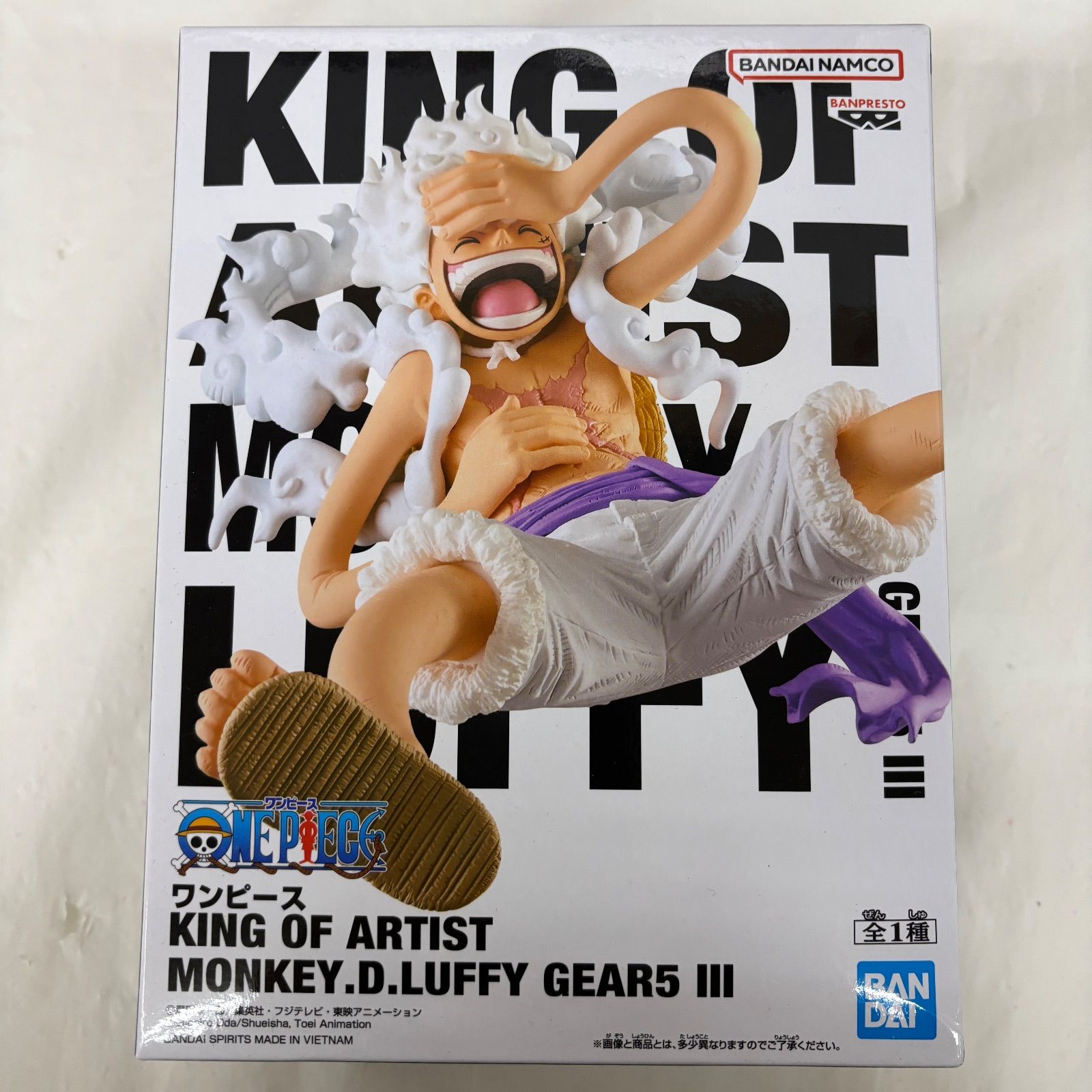 未開封 ワンピース KING OF ARTIST ルフィ ギア5 Ⅲ 8個セット LFQB36