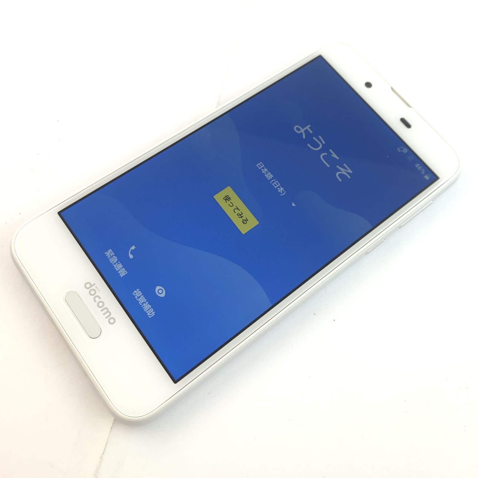 【美品】SH-01K/AQUOS sense/353489093120218