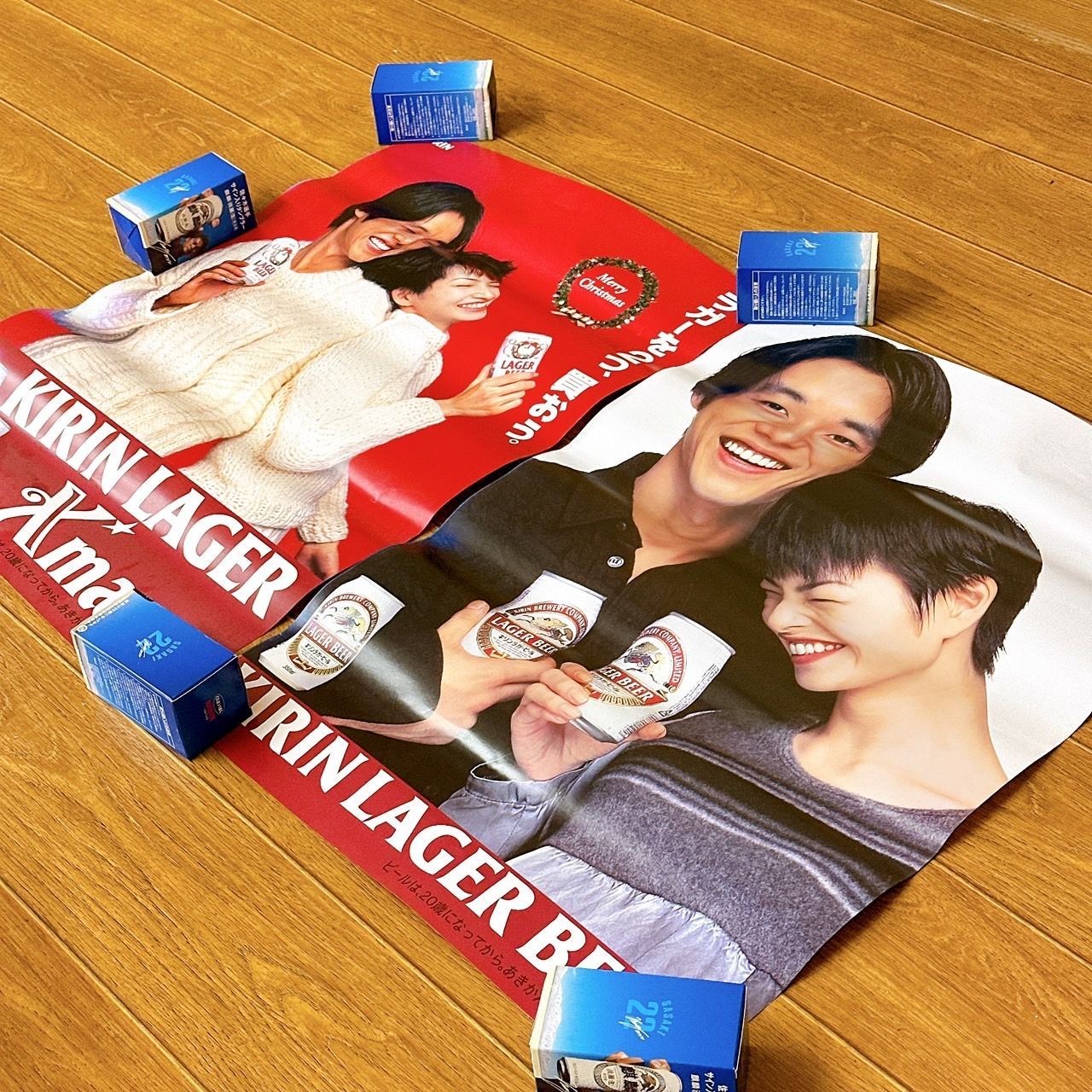 希少！キリンラガービール大判ポスター 2枚セット 西島秀俊・りょう