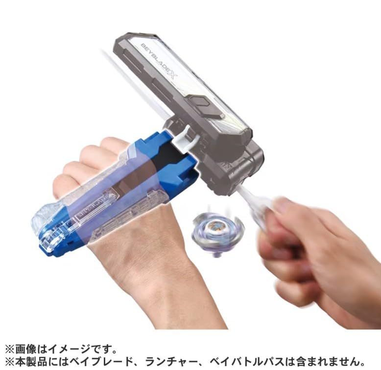 3種セット タカラトミー ベイブレードX UX-17 メテオドラグーン3-70J