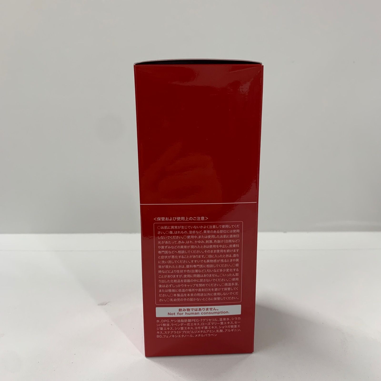 K2326 江原道 クレンジングウォーター 500ml - メルカリ