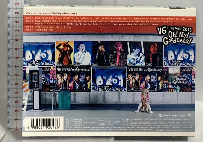 V6 LIVE TOUR 2013 Oh！My！Goodness！ avex 岡田准一 井ノ原 快彦 DVD