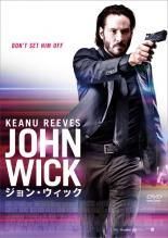 ☆【中古】 ジョン・ウィック(4巻セット)1,チャプター2,パラベラム