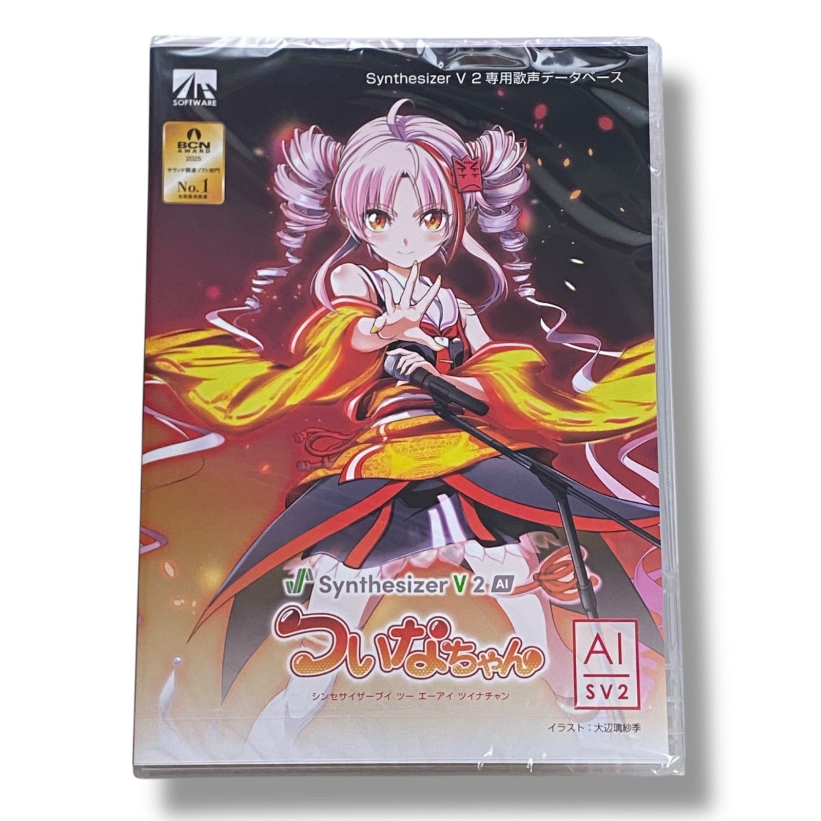 あ〜きゃん♬さん専用　2口 AZ 2ウェイ80グリースガン 片手タイプ（箱）