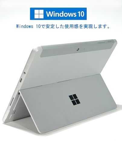 整備済み品】Surface Go 1824 ノートPC/Pentium 4415Y / メモリ8GB