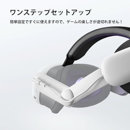 KIWI design Quest 3S/3に対応 バッテリーヘッドストラップ 6400mAh