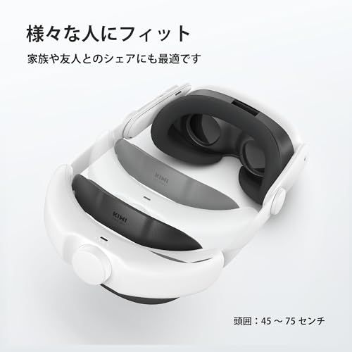 KIWI design Quest 3S/3に対応 バッテリーヘッドストラップ 6400mAh