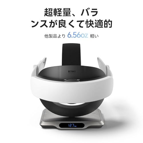 KIWI design K4 Boost Quest 3S/3に対応 バッテリーヘッドストラップ