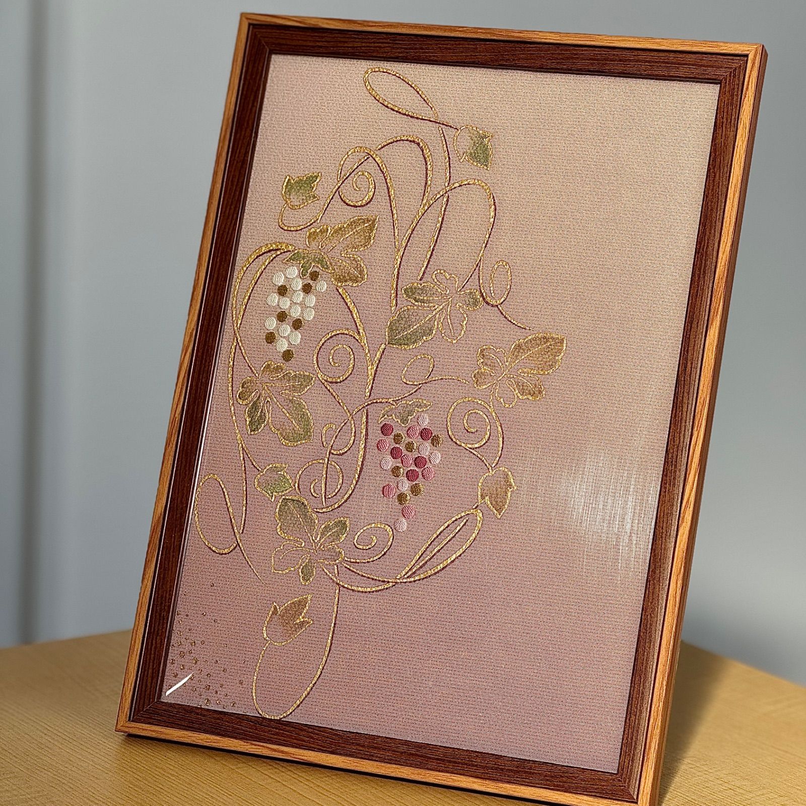 着物リメイク】人間国宝 福田喜重 日本刺繍 葡萄文様 着物刺繍 額装