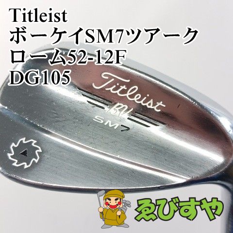 入間□【中古】 ウェッジ タイトリスト Titleist ボーケイSM7ツアー