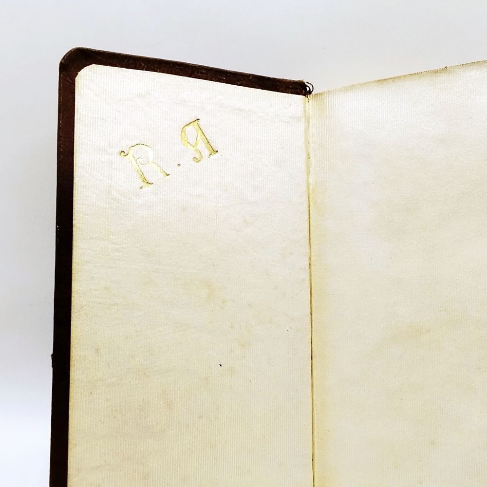 アンティーク　祈祷書　フランス　1891年　革装　聖書　挿画入り　キリスト　古書 アンティーク 祈祷書 フランス 1891年 革装 聖書 挿画入り キリスト