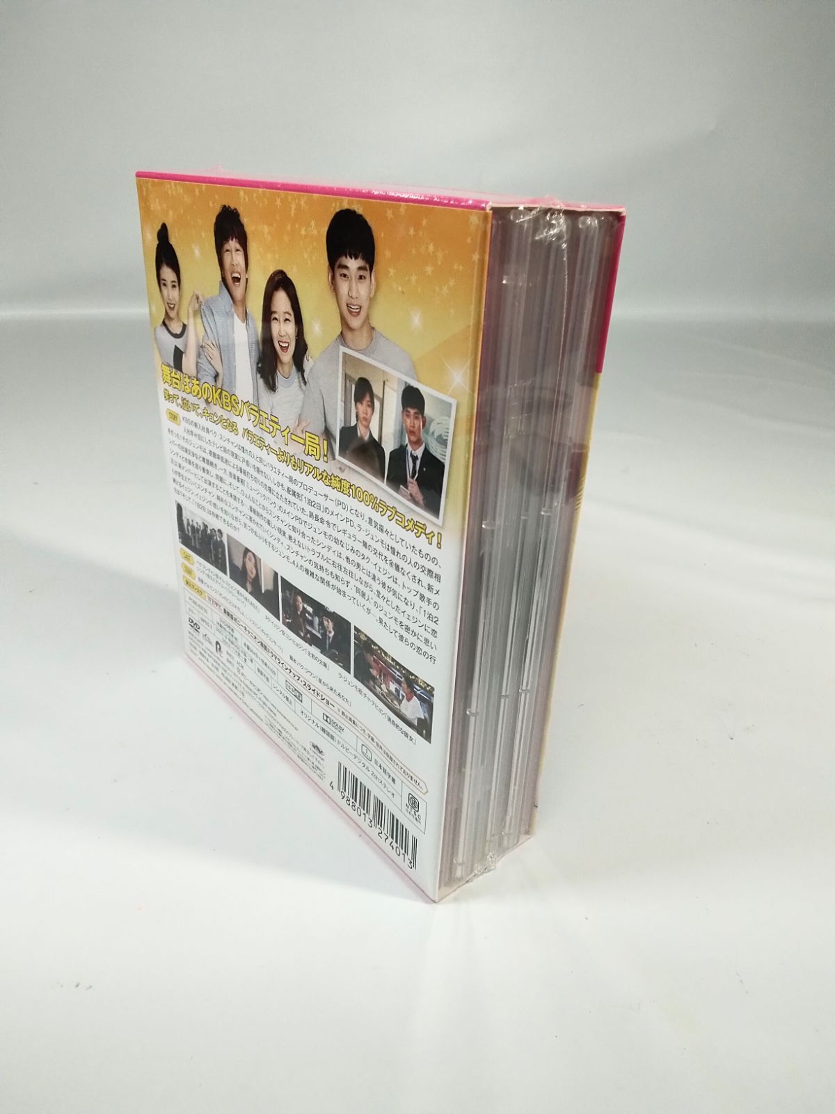 【未開封】あしたがあるから DVD-BOX〈4枚組〉 新品・未開封】プロデューサー コンパクトDVD-BOX シリーズ DVD9枚 全