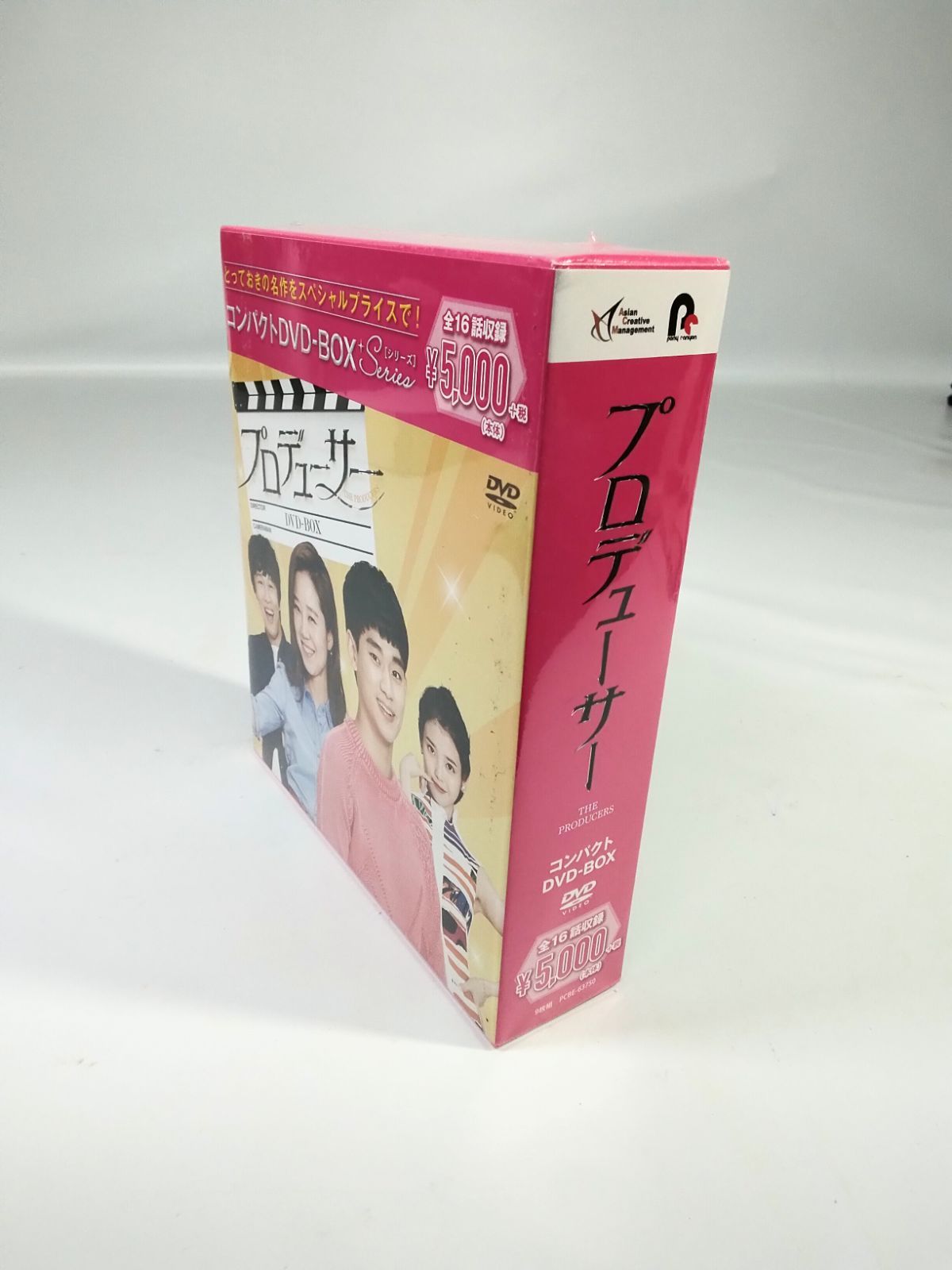 新品・未開封】プロデューサー コンパクトDVD-BOX シリーズ DVD9枚 全