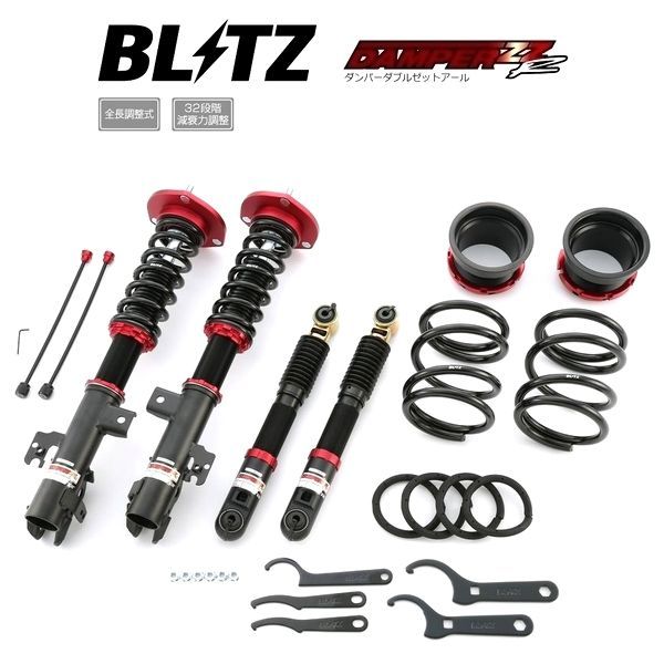 レクサス　RX 車高調　BLITZ ZZRダンパー　RX 20系 新品 BLITZ ブリッツ 車高調 (DAMPER ZZ-R/ZZR ダブルゼットアール