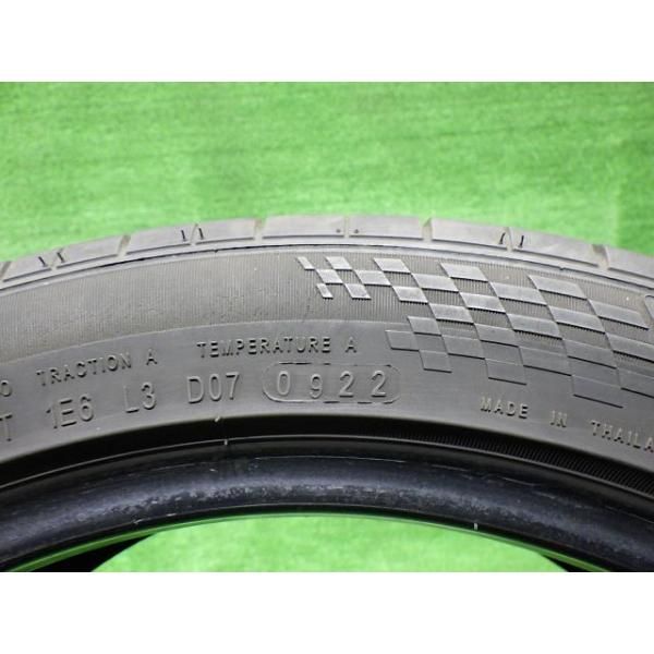 Armstrong サマー アームストロング BLU-TRACHP 225/45R18 4本 4ミリ