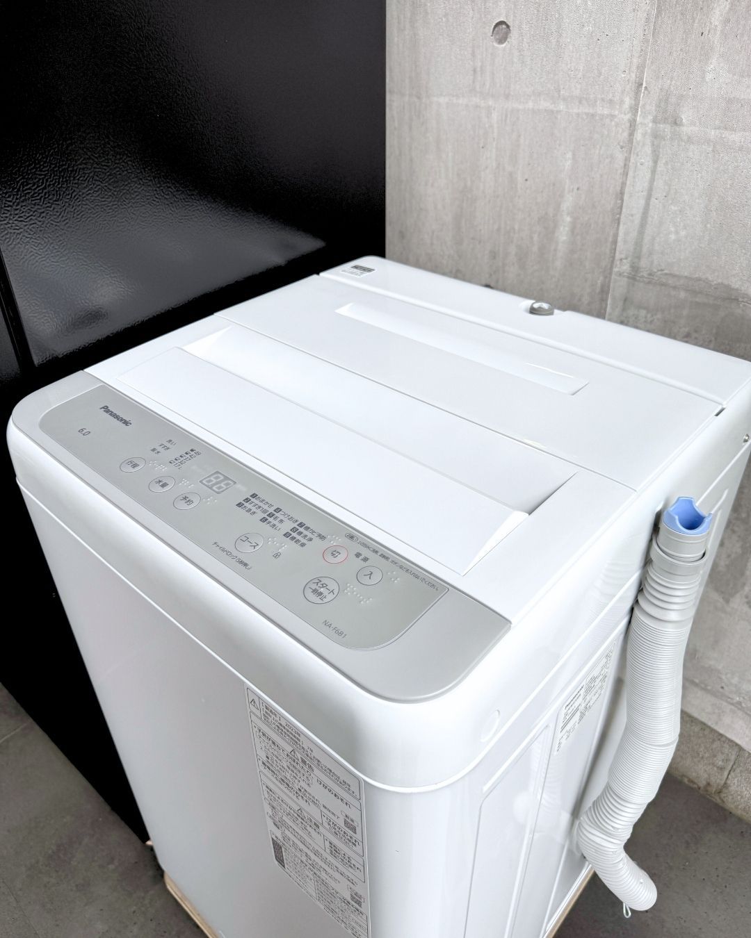 設置まで✨ Panasonic 一人暮らしセット ✨ 2023-2024年製⭕️ - メルカリ