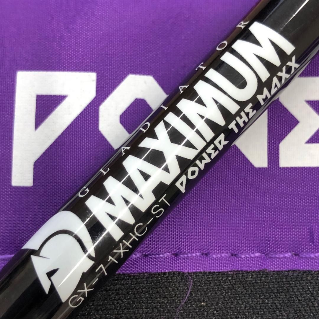 レイドジャパン　グラディエーターマキシマム GX-71XHC-ST　No2387 RAID JAPAN（レイドジャパン） グラディエーター マキシマム GX-70M+C