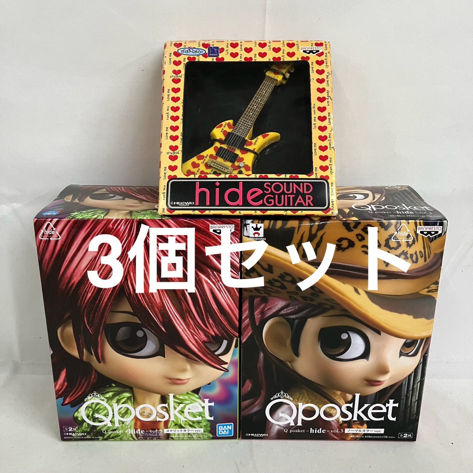Qposket 新品未開封セット 鬼滅の刃/ Qposket 柱9人 コンプリートフィギュアセット【中身未開封品