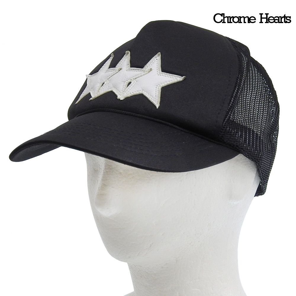 美品 クロムハーツ CHROME HEARTS オールドモデル TRUCKER CAP 3 STARS