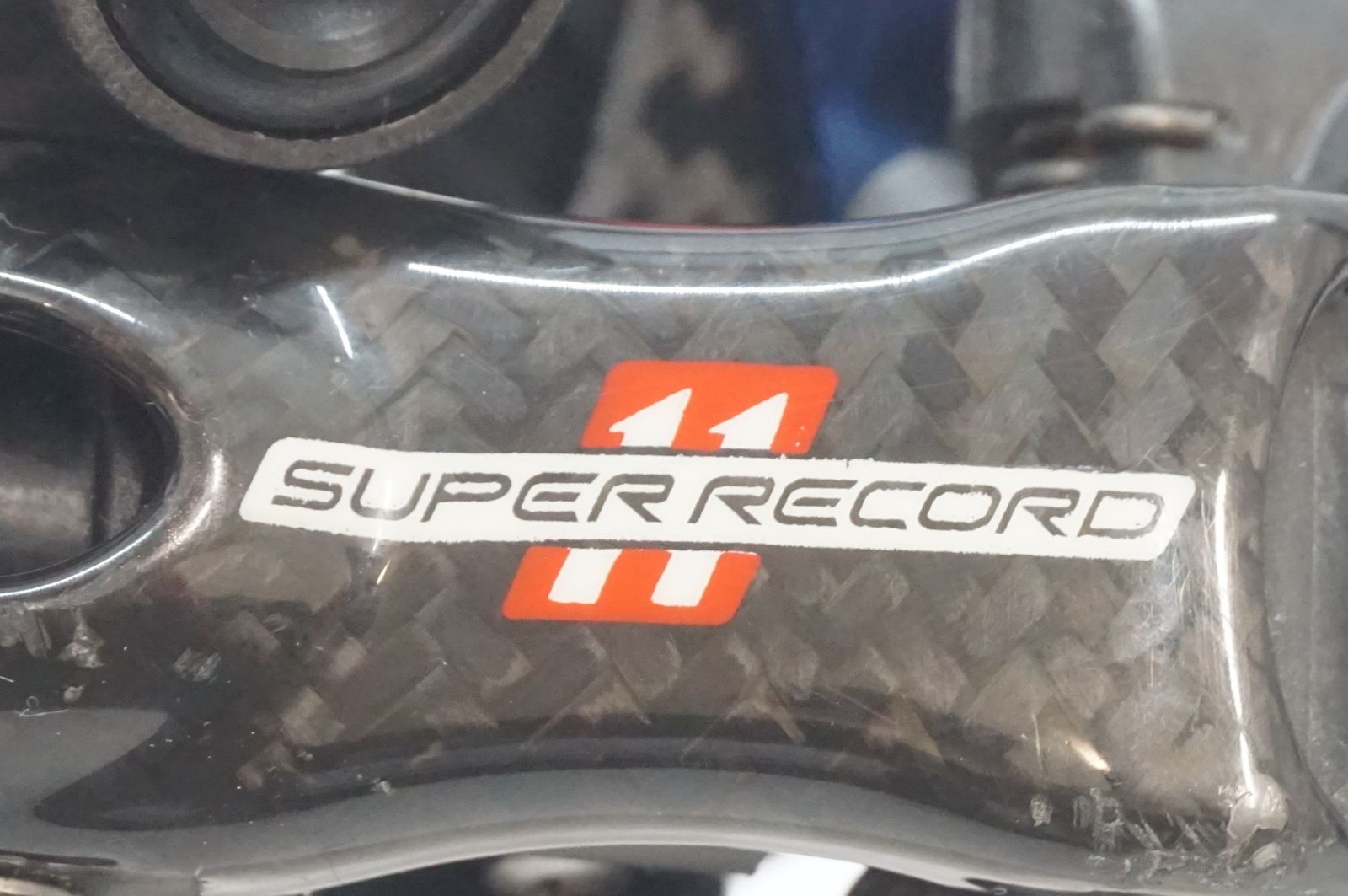 カンパニョーロ RECORD 11 リアディレイラー CAMPAGNOLO 「カンパニョーロ」 SUPER RECORD 11 EPS リアディレイラー