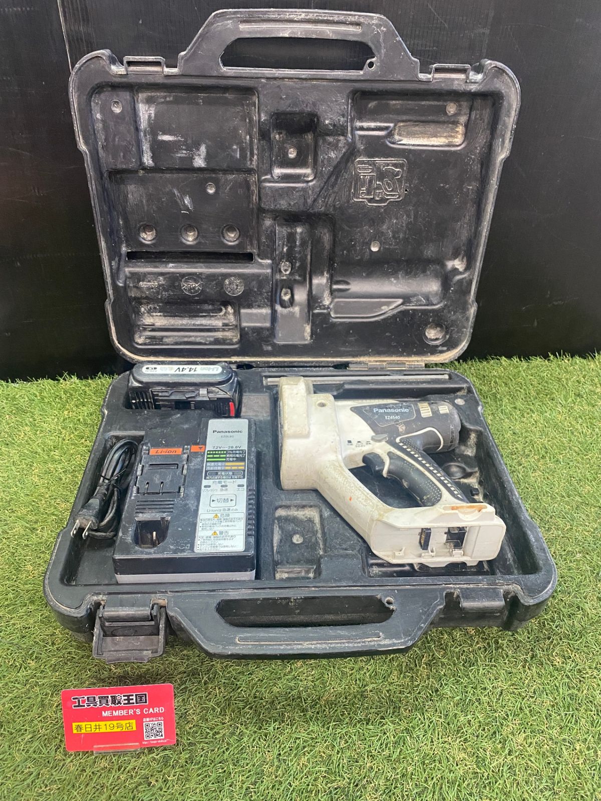 中古品】【0906】Panasonic(パナソニック) 14.4/18v充電全ネジカッター