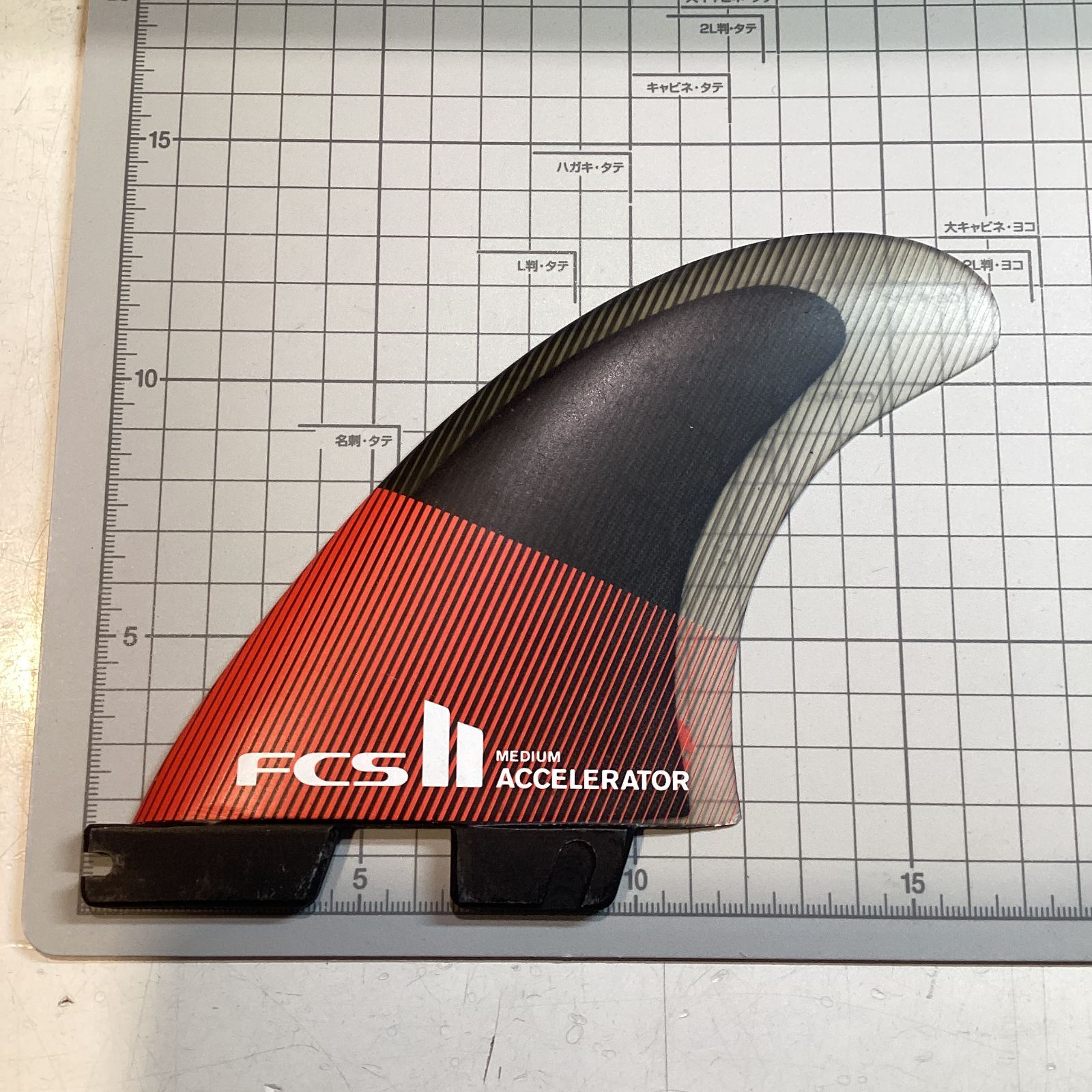 ムラスポOUTLET公式】中古 USED FCS2 エフシーエス2 PC ACCELERATOR