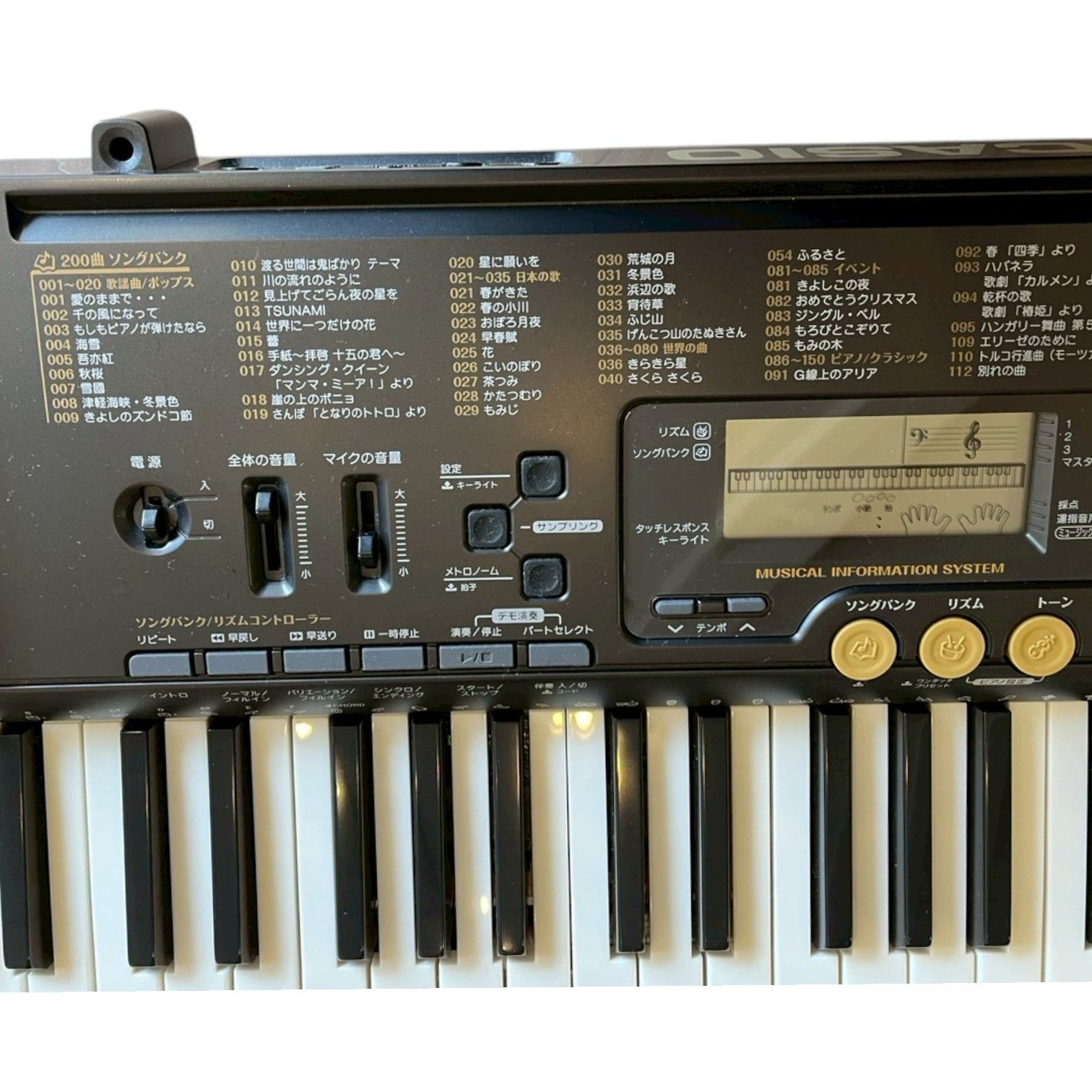 CASIO LK-113 電子キーボード 光ナビゲーション ピアノ カシオ 箱付き