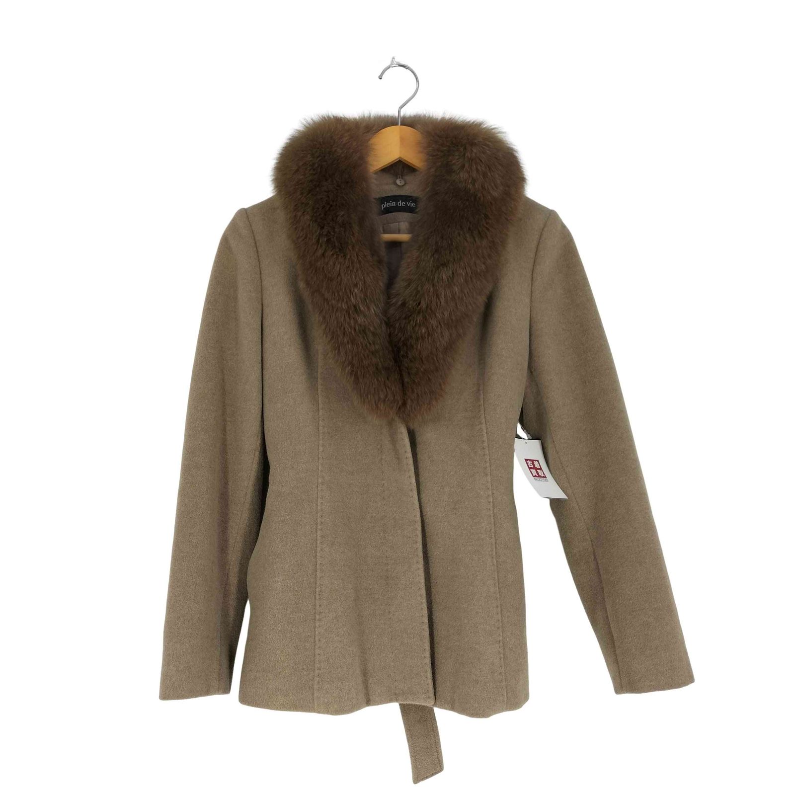 ユーズドフルギ USED古着 ブルーフォックスファー アンゴラウール