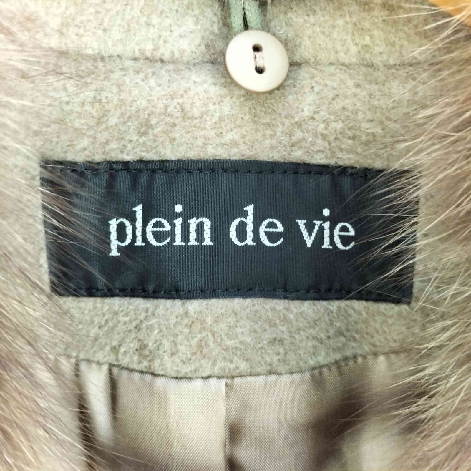 ユーズドフルギ USED古着 ブルーフォックスファー アンゴラウール