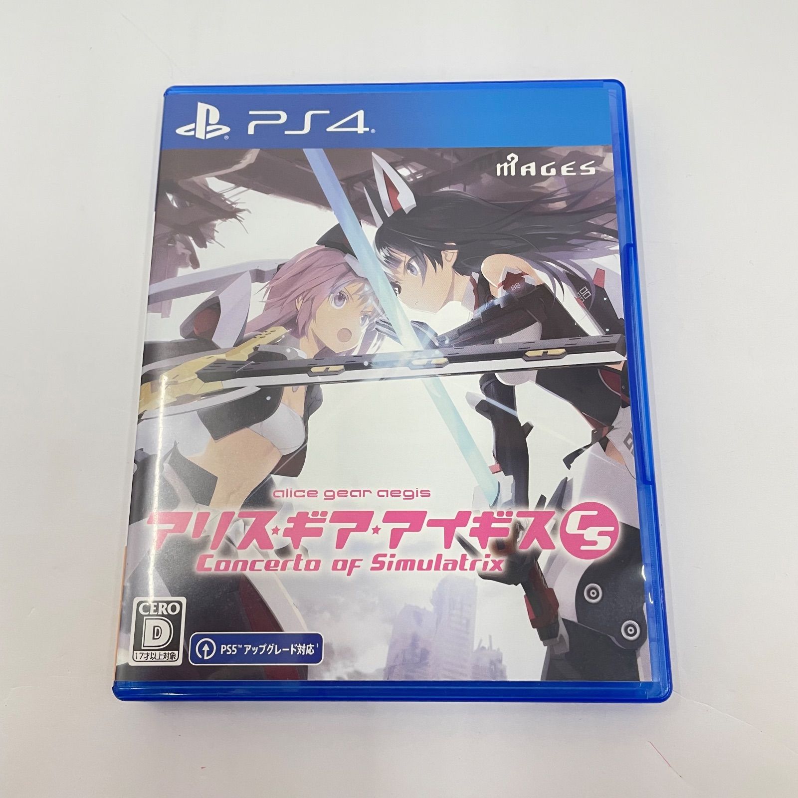 瀬戸店】アリス・ギア・アイギスCS コンチェルト オブ シミュラ