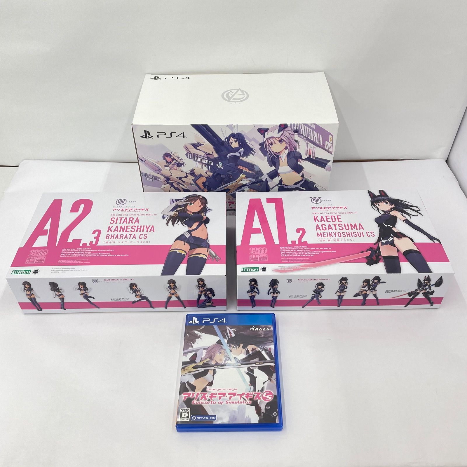瀬戸店】アリス・ギア・アイギスCS コンチェルト オブ シミュラ