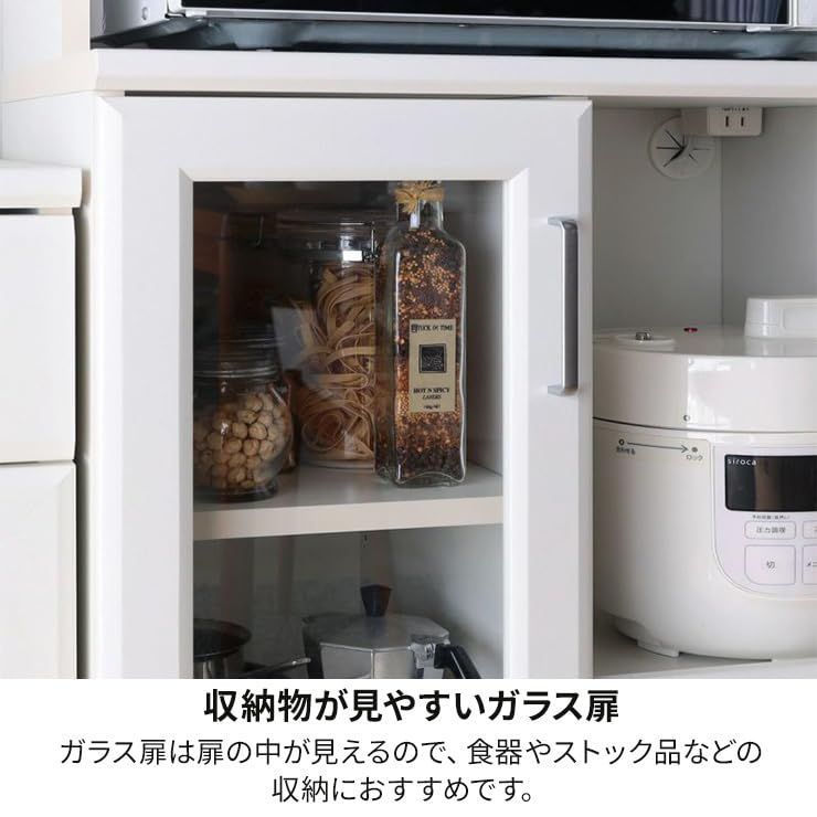特価商品】白井産業 レンジ台 食器棚 ホワイト 白 幅58.6 高さ138.0