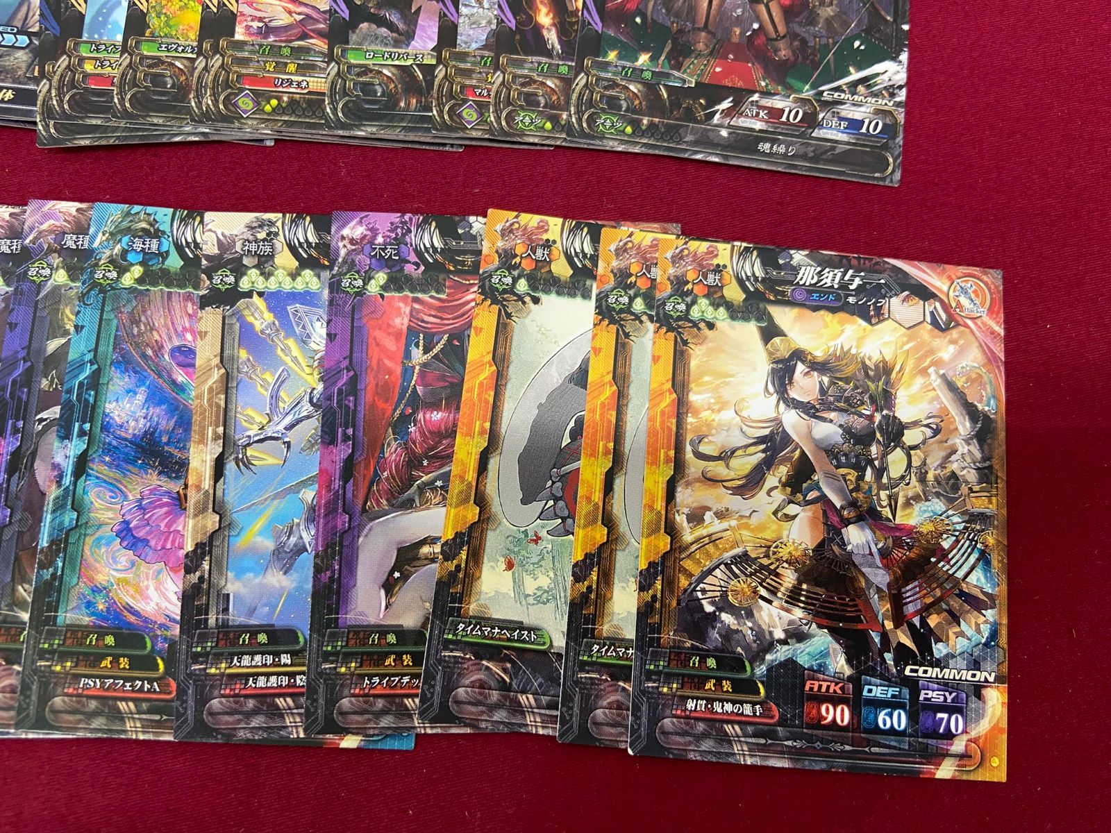 Lord of Vermilion トレーディングカードセット　lov LORD of VERMILION ロード オブ ヴァーミリオン LOV TradingCard