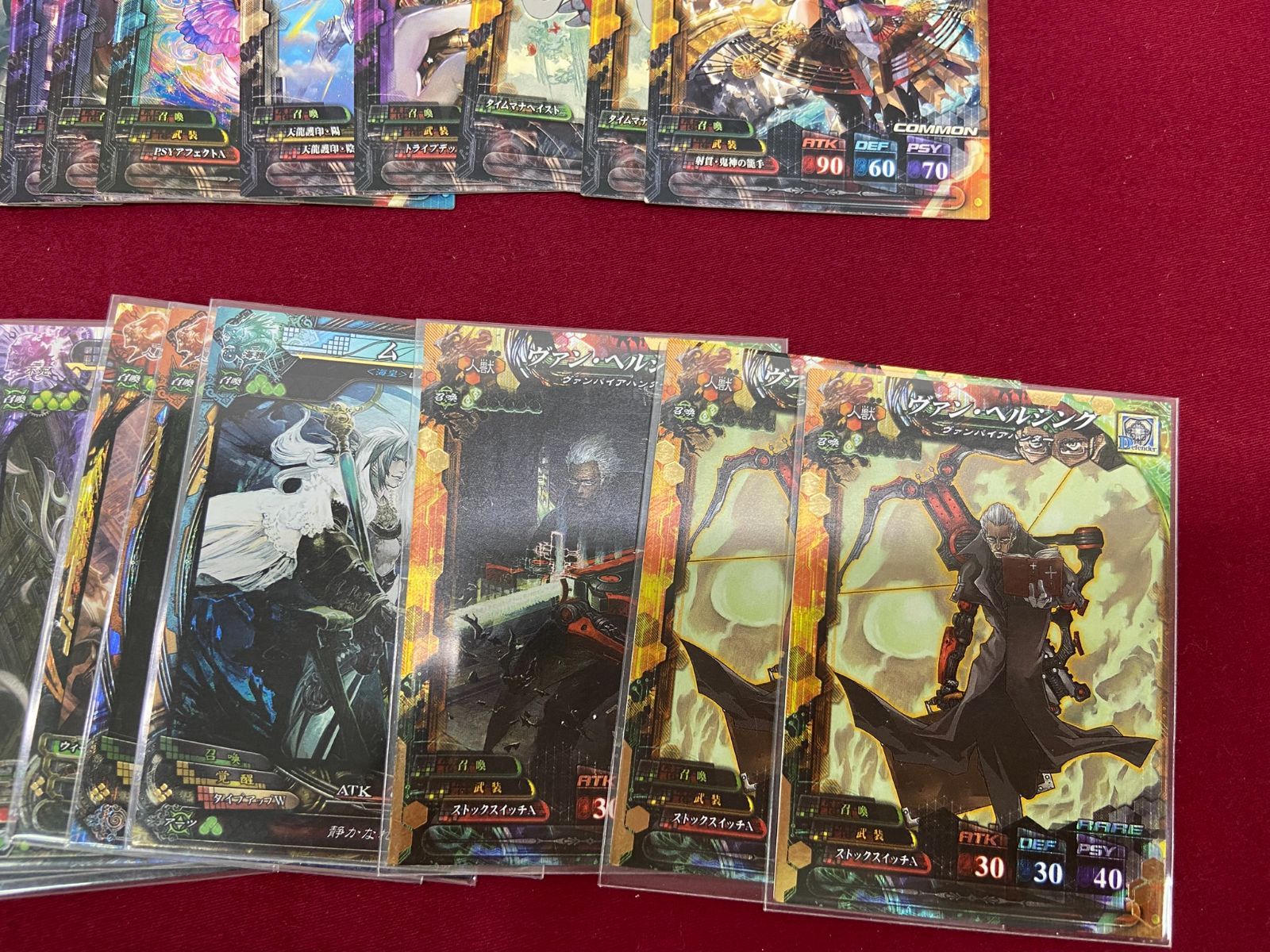 ロードオブヴァーミリオン 大量 トレーディングカード セット Lord of