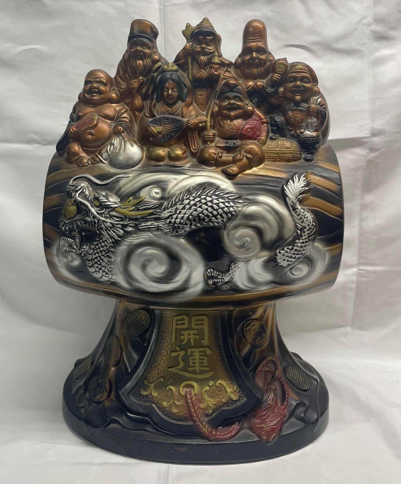 ◇ 七福神 龍 開運 置物 約46x33x21cm 重量約5kg 【キズ汚れ/ホコリ